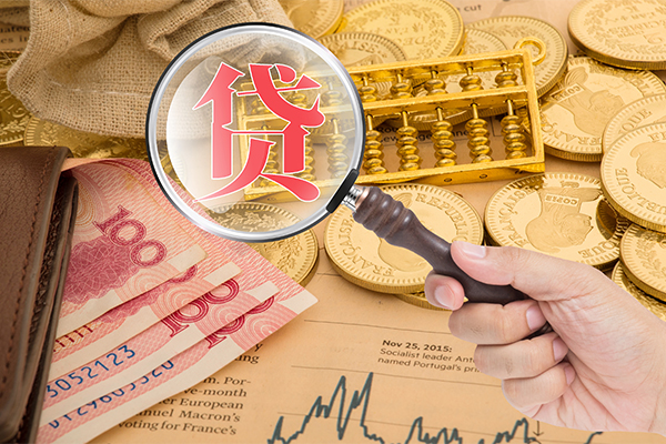 成都01空放借钱不看资产-成都01个人借贷-成都01哪里可以私人借款