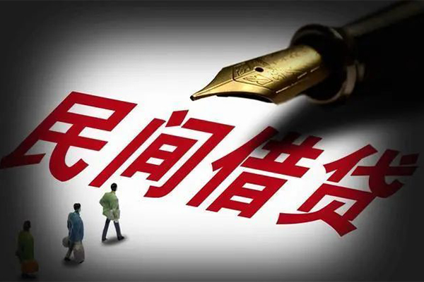 成都01身份证正规贷款-成都01私人放款-成都01无抵押信用贷款