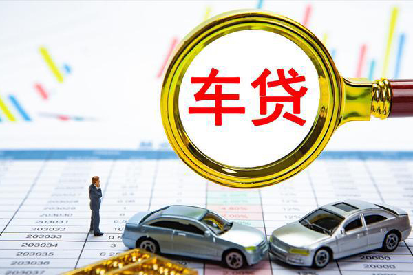 成都01快速小额贷款-成都01正规身份证贷款-成都01身份证应急贷款
