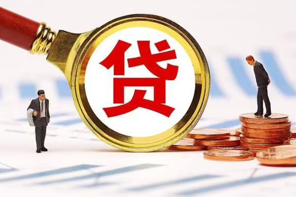 成都01私人24小时借钱-成都01私人空放-成都01无抵押信用贷款
