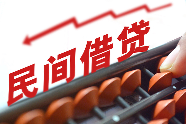 成都01小额短借-成都01贷款无抵押-成都01哪里有民间借贷