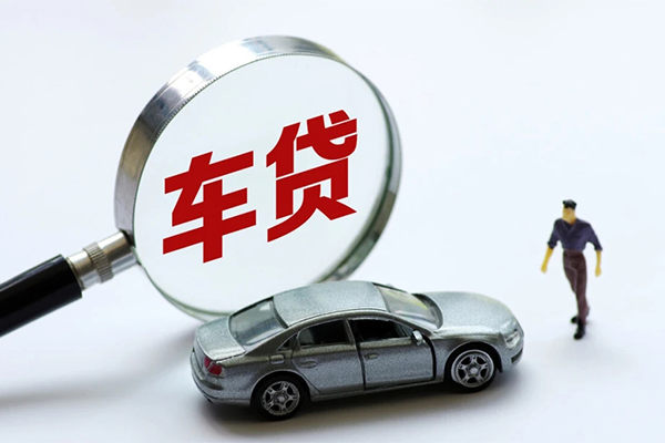 成都01水钱-成都01地区公积金信用贷款-成都01身份证线下贷款
