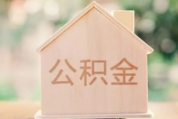 成都01个人借钱长期-成都01民间短期私借借款-成都01身份证怎么贷款