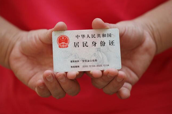 成都01民间私借-成都01哪里可以信用贷款-成都01哪有个人借贷