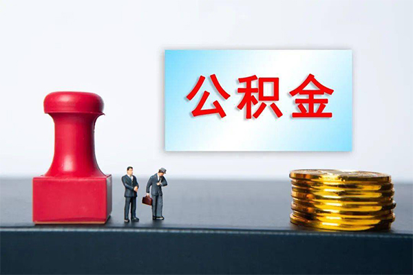 成都01资金短借-成都01哪有短借-成都01贷款联系电话