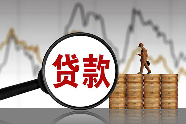 成都01贷款私借空放-成都01私人短借-成都01私借空放免费上门