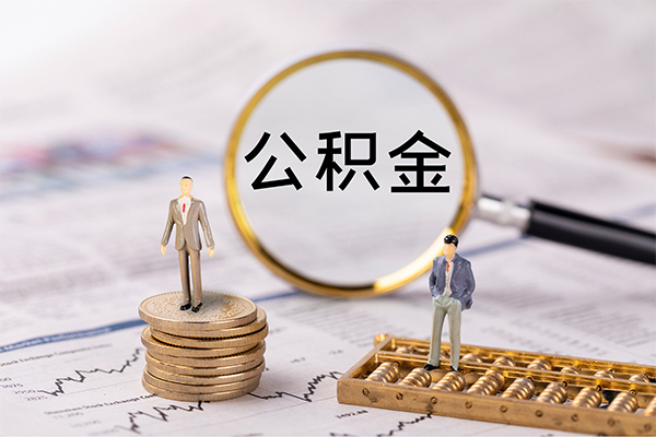 成都01小额贷款不查征信-成都01社保信用贷款-成都01个人放款
