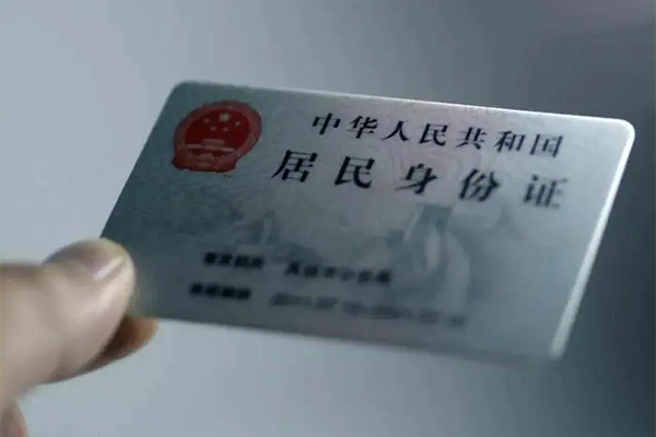 成都01短借短拆-成都01无抵押私借空放-成都01哪有民间借贷
