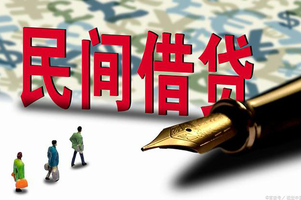 成都01小额空放