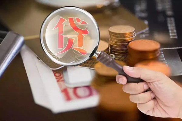 成都01个人空放-成都01无抵押贷款-成都01急需借钱可以找我