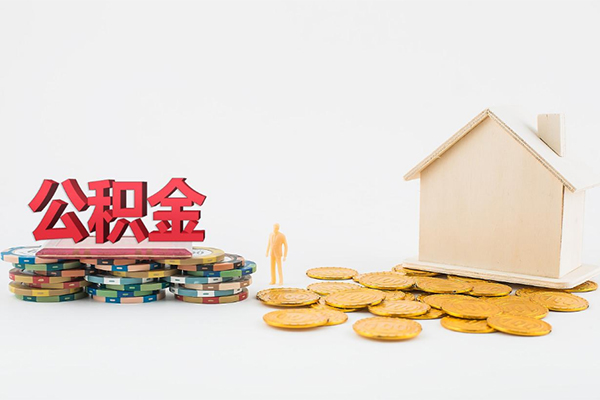 成都01身份证贷款-成都01哪里可以借钱-成都01抵押贷款