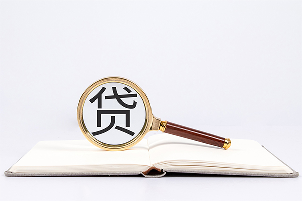 成都01个人装修贷款-成都01哪里可以民间借贷-成都01私借空放不考察