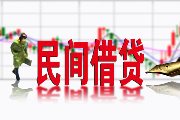 成都01短期空放小额贷款-成都01身份证小额贷款-成都01短借私人