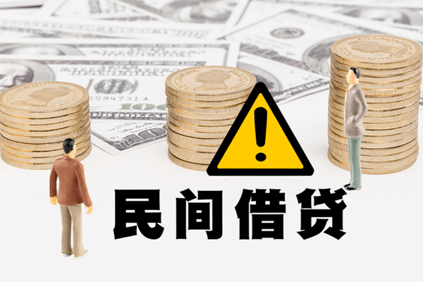 成都01地区公积金信用贷款-成都01信用贷款哪家好-成都01信用贷款哪家好