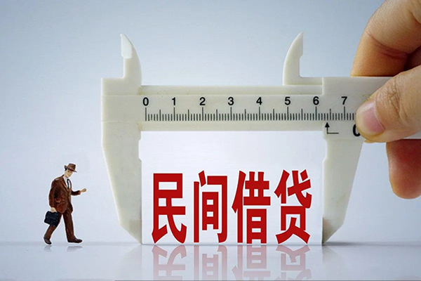 成都01地区身份证贷款