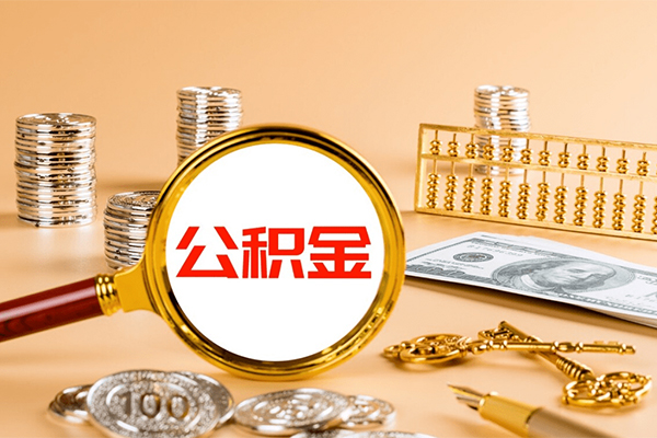 成都01私人放款