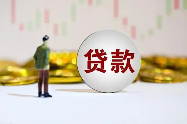 成都01空借空放-成都01私借空放当场拿钱-成都01个人信用贷款