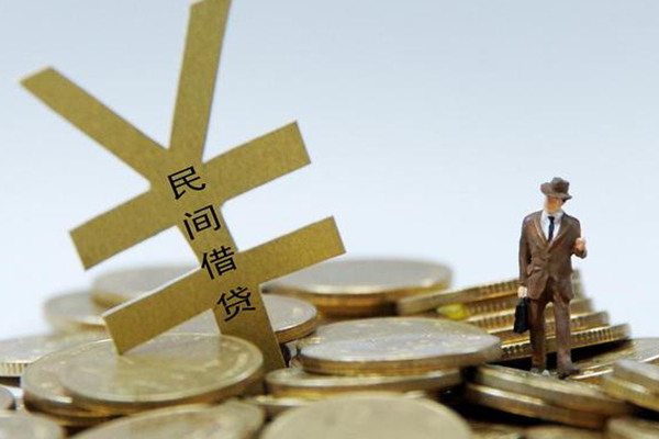 成都01身份证抵押贷款-成都01急用钱找我-成都01个人身份证贷款