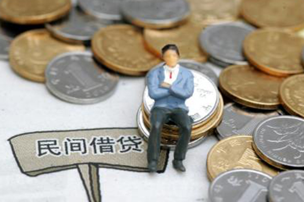 成都01私人放款联系方式-成都01个人借贷-成都01无抵押信用贷款